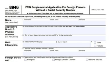 Form 8946 177 Form 8946